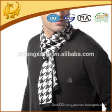 woven real material autumn printed silk men neckwear